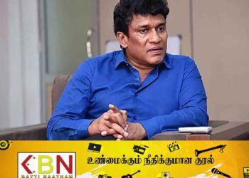 சண்டை செய்ய நான் சிவாஜி கணேசன் இல்லை; நான் மனோ கணேசன்!