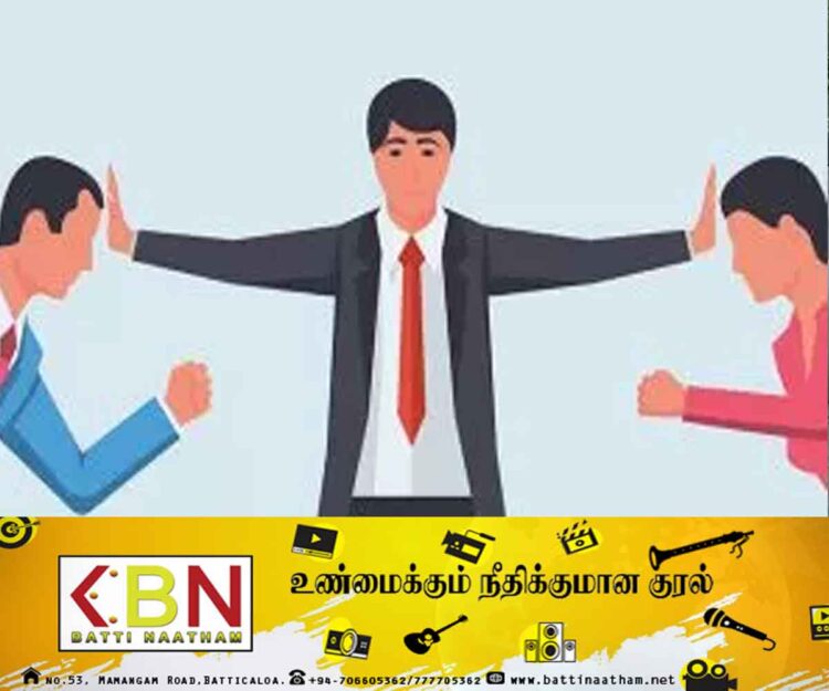 மத்தியஸ்த சபை தொடர்பில் நீதியமைச்சின் தீர்மானம்!
