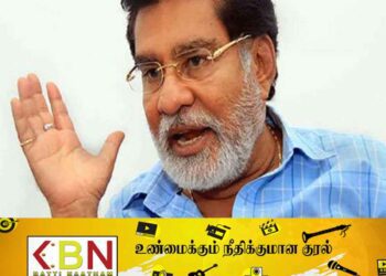 முன்னாள் அமைச்சர் மெர்வின் சில்வா கைது?