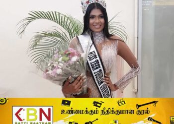 சாதனை படைத்த இலங்கை பெண்; வரலாற்றில் முதல் முறையாக கிடைத்துள்ள வெற்றி!