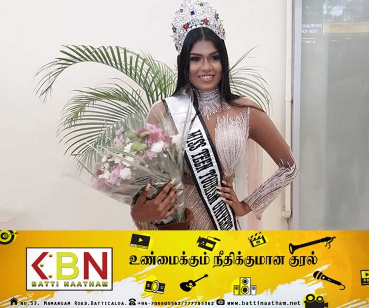 சாதனை படைத்த இலங்கை பெண்; வரலாற்றில் முதல் முறையாக கிடைத்துள்ள வெற்றி!