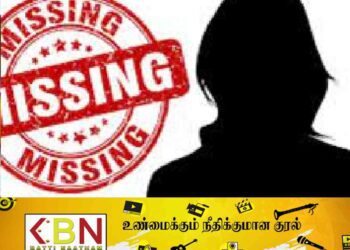 தமிழக அகதி முகாமில் இலங்கை பெண் மாயம்!