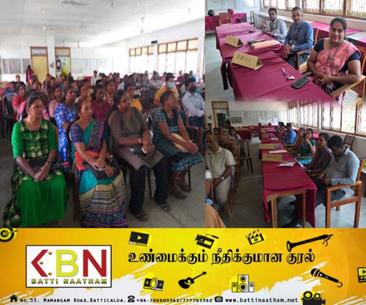 மண்முனை வடக்கில் சிறு தொழில் முயற்சி அபிவிருத்திக்கான “பேங்கிங் “கிளினிக்” நிகழ்வு!