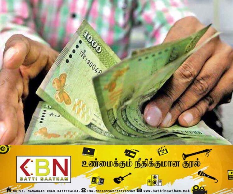 வங்கி வட்டி குறையும் சாத்தியம்; ஜனாதிபதி செயலணியின் தலைவர் சாகல ரத்நாயக்க!