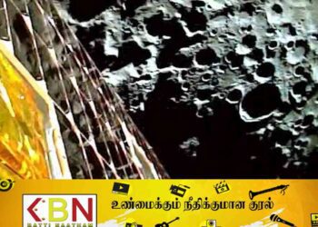 சந்திரயான் – 3 தனது பணியை ஆரம்பித்தது!