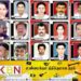 2006 மூதூர் படுகொலை நினைவு தினம் இன்று!