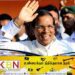 மீண்டும் ஜனாதிபதியாக பதவியேற்பதில் எனக்கு சிரமம் இல்லை; மைத்திரி!