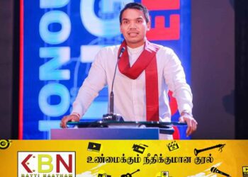 நாமல் மீது நிலுவைத் தொகை குற்றச்சாட்டு!
