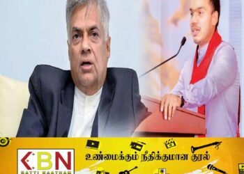ஜனாதிபதிக்கு நன்றி தெரிவித்த நாமல் ராஜபக்ஷ!
