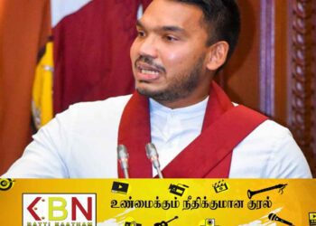 நாட்டுக்கு மேலும் இரண்டு வங்கிகள் தேவை; நாமல் ராஜபக்ஸ கோரிக்கை!
