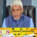 பொலிஸ் அதிகாரங்கள் வழங்கக்கூடாது; நசீர் அஹமட் கடிதம்!