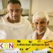 ஹஜ் யாத்திரீகர்களுக்கு வழங்கப்பட இலவச விசாவில் அரசியல் தலையீடுகள்; குடும்பமாக பயணித்த எம்.பிக்கள்!
