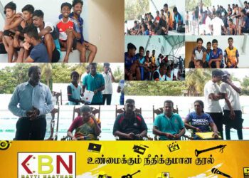 கிழக்கு மாகாண இளைஞர் யுவதிகளுக்கு அவுஸ்ரேலியா சிட்னி ஒலிம்பிக் பார்க் பயிற்றுனரின் விசேட நீச்சல் பயிற்சி!