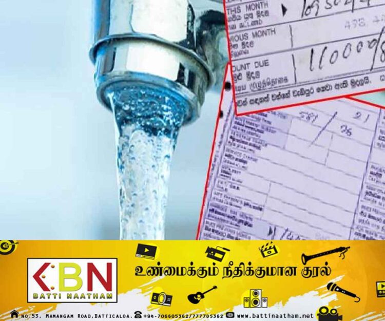 நீர் கட்டண பட்டியலில் ஏற்படவுள்ள பெரிய மாற்றம்!