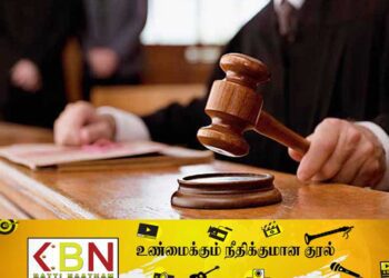கைது செய்யப்பட்ட 20 மாணவர்கள் பிணையில் விடுவிப்பு!