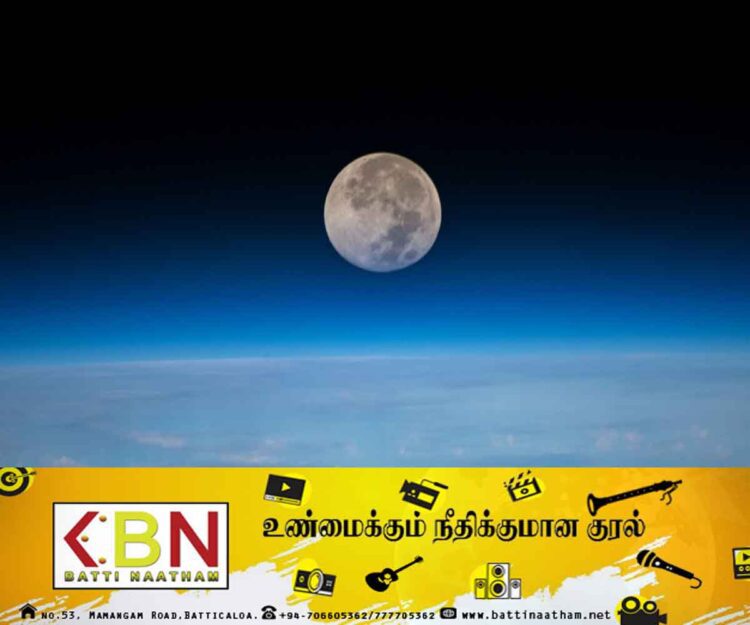 நாடுகள் கைச்சாத்திட்ட நிலவு ஒப்பந்தம் பற்றி தெரியுமா?