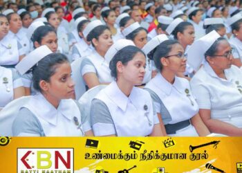 30,000 தாதியர் வெற்றிடங்கள்; தாதியர் சங்கம் தெரிவிப்பு!