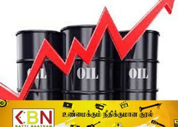 உலக சந்தையில் மசகு எண்ணெயின் விலை அதிகரிப்பு!