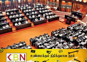 எதிர்வரும் 22 பாராளுமன்றம் கூடுகிறது!