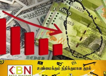 இலங்கை பணவீக்கத்தின் தற்போதைய நிலவரம்!