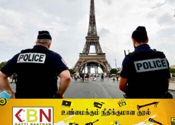 பாரிஸில் தமிழ் மக்களின் பகுதியில் பாரிய கொள்ளை!