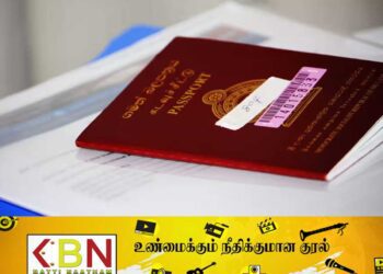 சரியாக பூர்த்தி செய்யப்பட்ட விண்ணப்பங்களை சமர்ப்பிக்குமாறு கோரிக்கை!