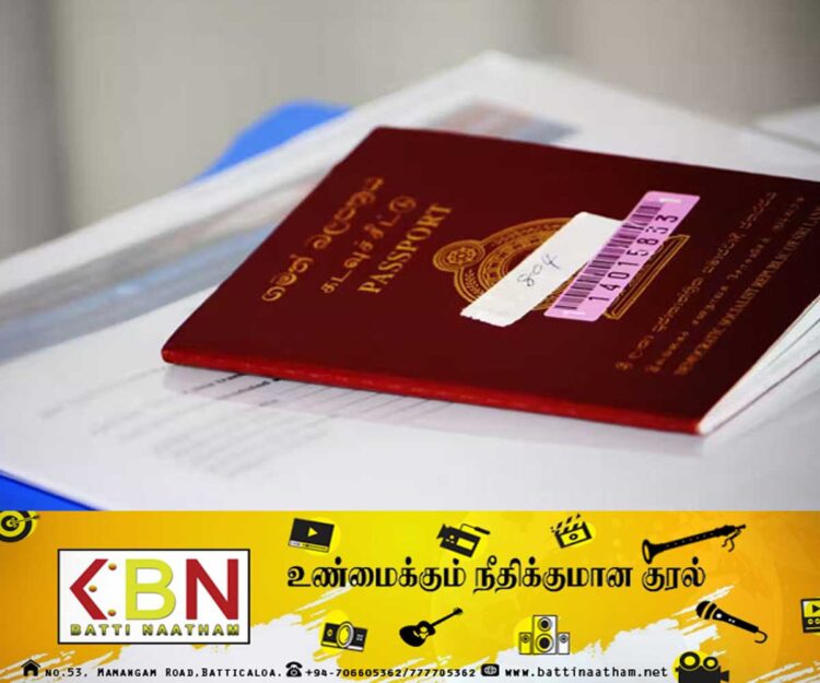சரியாக பூர்த்தி செய்யப்பட்ட விண்ணப்பங்களை சமர்ப்பிக்குமாறு கோரிக்கை!