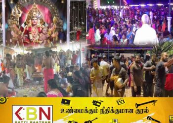 கல்லடி ஸ்ரீ பேச்சியம்மன் ஆலய வருடாந்த உற்சவம்- 2023 இனிதே நிறைவு!