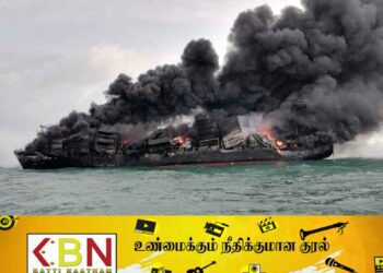 எக்ஸ்பிரஸ் பேர்ல் விபத்து; இடைக்கால கொடுப்பனவிற்கு இலங்கை இணக்கம்!