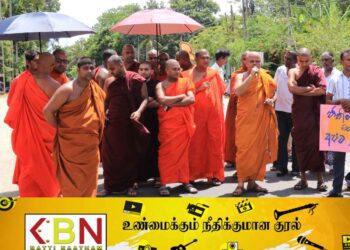 கிழக்கு மாகாண ஆளுநரின் அலுவலகத்திற்குள் அத்துமீறி பிக்குகள் அடாவடி!