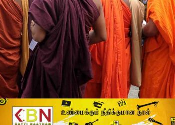 சிறையிலுள்ள 56 மதகுருக்களில் 48 பேர் பௌத்த பிக்குமாராம்!