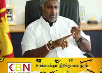 தமிழ் கட்சிகள் குழம்பியுள்ளது; பிரசன்ன ரணதுங்க தெரிவிப்பு!