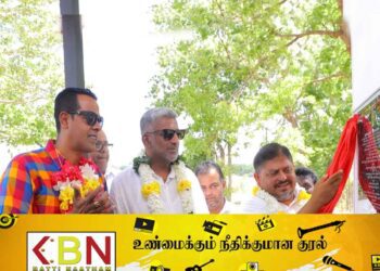 வடக்கு மற்றும் கிழக்கு மாகாணங்களில் 400 நனோ நீர் சுத்திகரிப்பு நிலையங்கள் கட்டப்படும் : அமைச்சர் பிரசன்ன ரணதுங்க!