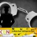 பள்ளிவாசல் ஒன்றில் சிறுவனை பாலியல் பலாத்கார முயற்சி;ஏறாவூர் முன்னாள் பொலிஸ் சார்ஜன்ட் கைது!