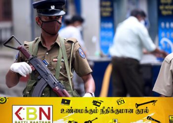 வி.ஐ.பிகளுக்காக மட்டும் 7693 பொலிஸ் உத்தியோகத்தர்கள் கடமையில்!