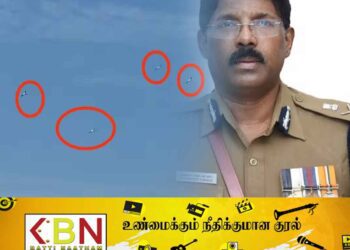 சென்னையில் பறக்கும் தட்டு; தொலைபேசியில் புகைப்படம் எடுத்த சி.பி.சிஐடி!