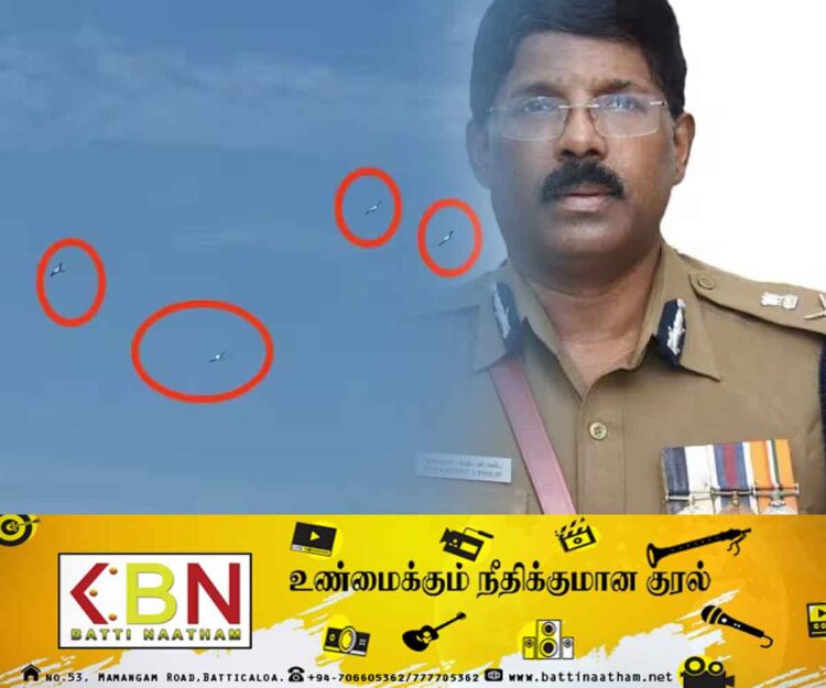 சென்னையில் பறக்கும் தட்டு; தொலைபேசியில் புகைப்படம் எடுத்த சி.பி.சிஐடி!