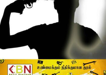தன்னைத்தானே துப்பாக்கியால் சுட்டு பொலிஸ் தற்கொலை!