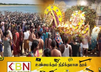 நாளை திருக்கோவில் சித்திரவேலாயுத சுவாமி ஆலய தீர்த்தோற்சவம்!