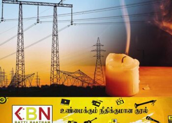 பல மாவட்டங்களில் 3 மணித்தியால மின்வெட்டு அமுல்படுத்தப்படும்!