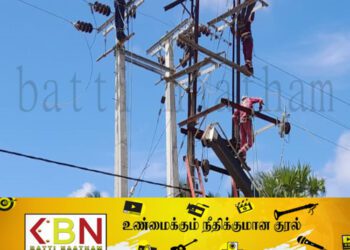 மட்டு நகரில் மின்வெட்டு!