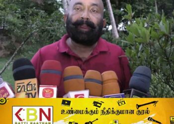 பிரமிட் வியாபாரங்களுக்கு எதிராக சட்டம் முழுமையாக அமுல்படுத்தப்பட வேண்டும்!