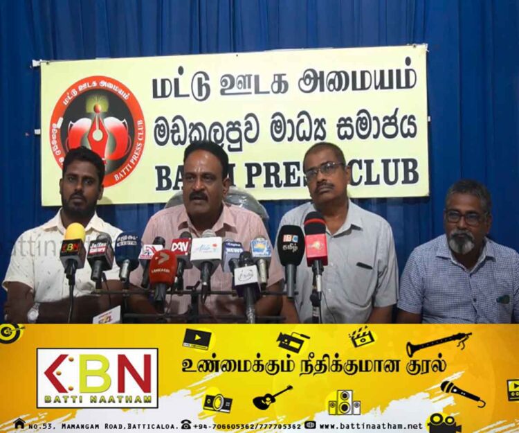 நாளை மட்டு நகரில் கண்டன பேரணி; இலங்கை தமிழரசு கட்சி ஆதரவு!