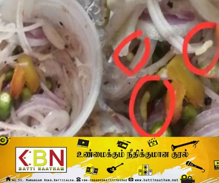 உணவகமொன்றில் புழுக்களுடன் உணவு விற்பனை; வாடிக்கையாளர்கள் குற்றச்சாட்டு!