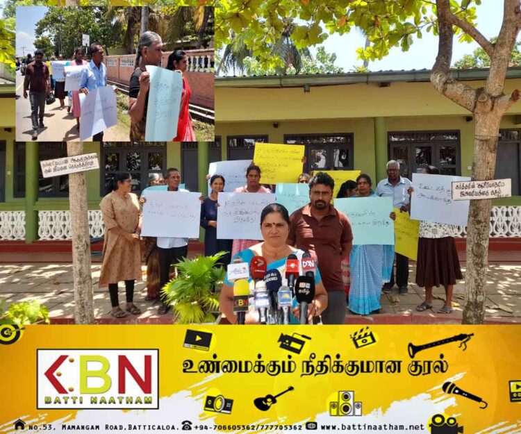 புத்தரின் பெயரில் காணி அபகரிப்பு; அநீதிக்கு எதிராக மட்டு காணாமலாக்கப்பட்டோர் சங்கம் கண்டன போராட்டம்!