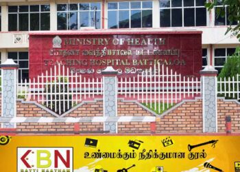 மட்டக்களப்பு புதூரில் குழுமோதல்!