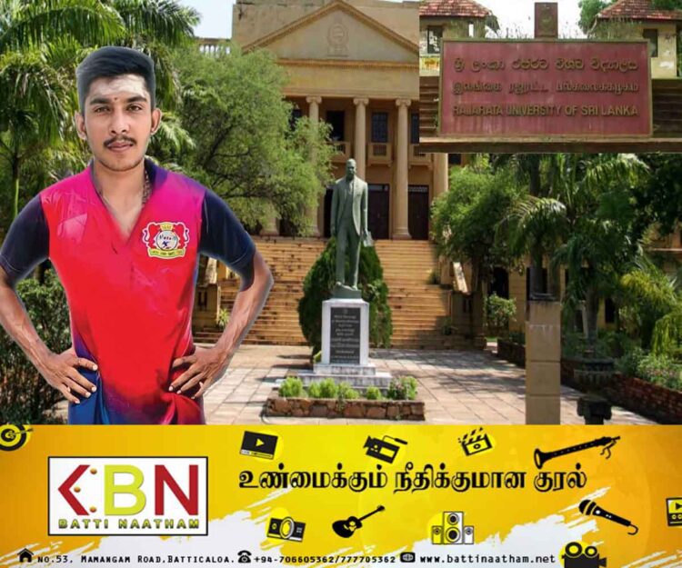 மட்டக்களப்பு பல்கலைக்கழக மாணவன் நீச்சல் தடாகத்தில் மூழ்கி உயிரிழப்பு!
