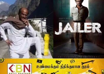 படம் ஹிட் ஆஹ நாளை இமயமலை செல்கிறாரா ரஜினிகாந்த்?