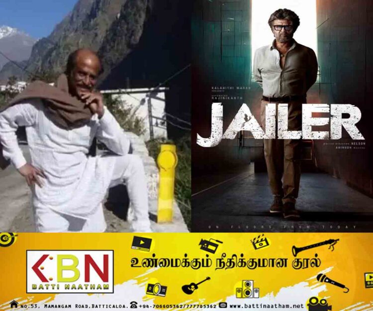 படம் ஹிட் ஆஹ நாளை இமயமலை செல்கிறாரா ரஜினிகாந்த்?