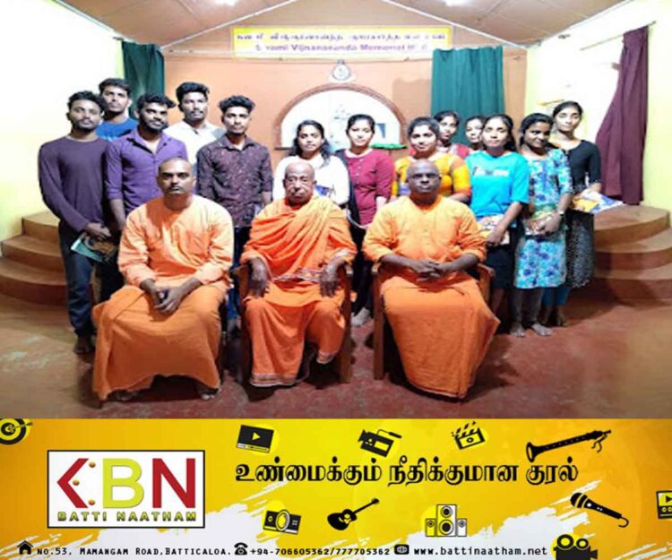 மட்டு ராமகிருஷ்ண மிஷன் ஊடாக பல்கலைக்கழக மாணவர்களுக்கான உதவிக் கொடுப்பனவு வழங்கி வைப்பு!